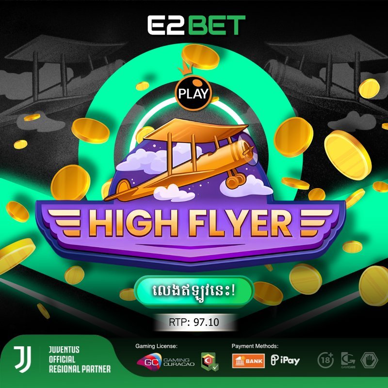United Kingdom - highflybet withdrawal